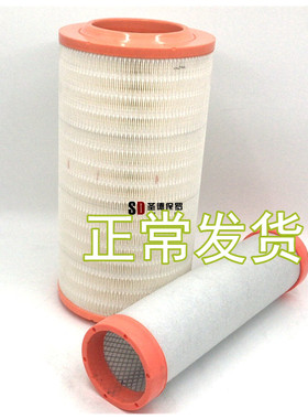 适配LG150C发电机150KVA康明斯6BTAA-JQ-K001空滤空气滤芯KW2141