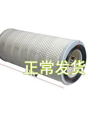 适配K1535空滤 H3QA1-00501X-1合力456T叉车K1535 空气滤清器滤芯