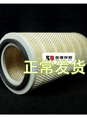 适配装载机上柴4H发电机空气滤芯K1835k1834k1832k1831k1830空滤