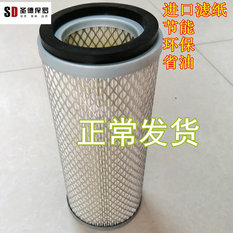 KW1025空气滤芯 滤清器 空滤 适配合力k30/k35杭州叉车3T杭叉三吨