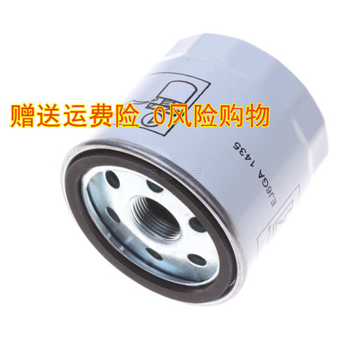 适配全顺新世代v348机滤S50全顺机滤途睿欧机滤v362机油滤芯