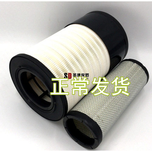 适配大柴道依茨336卡特340D2L挖掘机空气滤芯P627763铲车2752空滤
