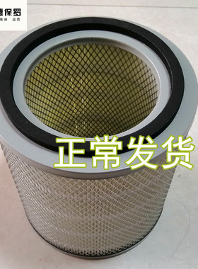 适配K2224空气滤芯K2224空气滤清器K2224铁盖空滤(深窝底部)