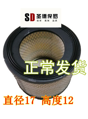 适配K1712滤芯 杭叉合力叉车空滤 发电机组机械 柴油空气滤清器