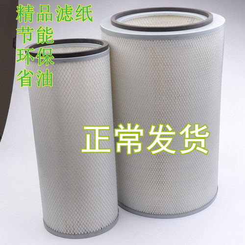 适配东风空气滤清器