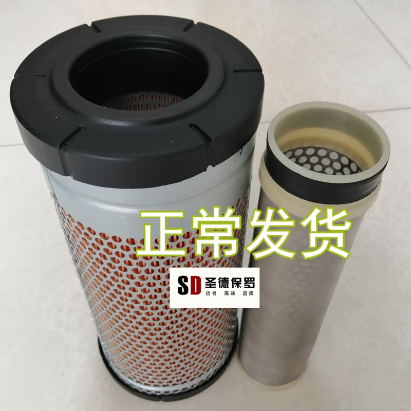 适用于洋马50空滤新款日立zx55usr-5A空滤新款久保田30空气滤芯
