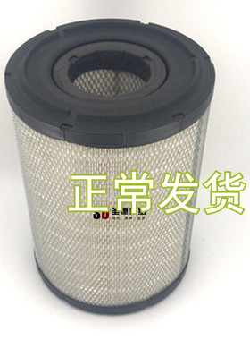 适用于徐工215挖掘机空气滤芯P812363/P838813空气滤清器空滤格