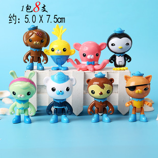 飾擺件情景生日海底小縱隊卡通吸管插牌烘焙用品 六一兒童節蛋糕裝
