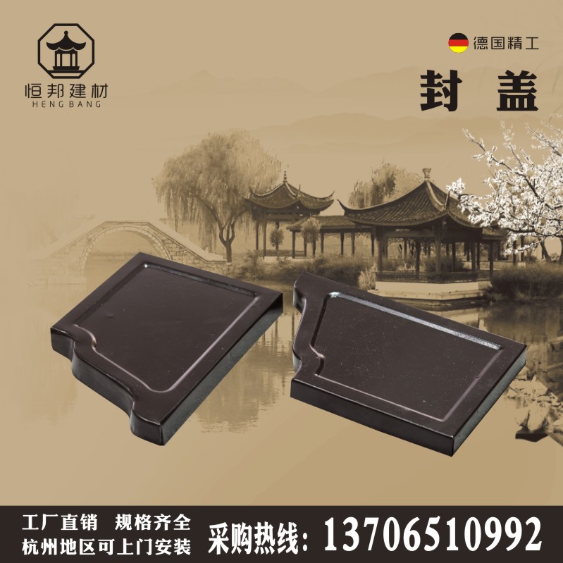 彩铝封盖铝合金天沟檐沟成品排水铝材/铝型材/铝合金