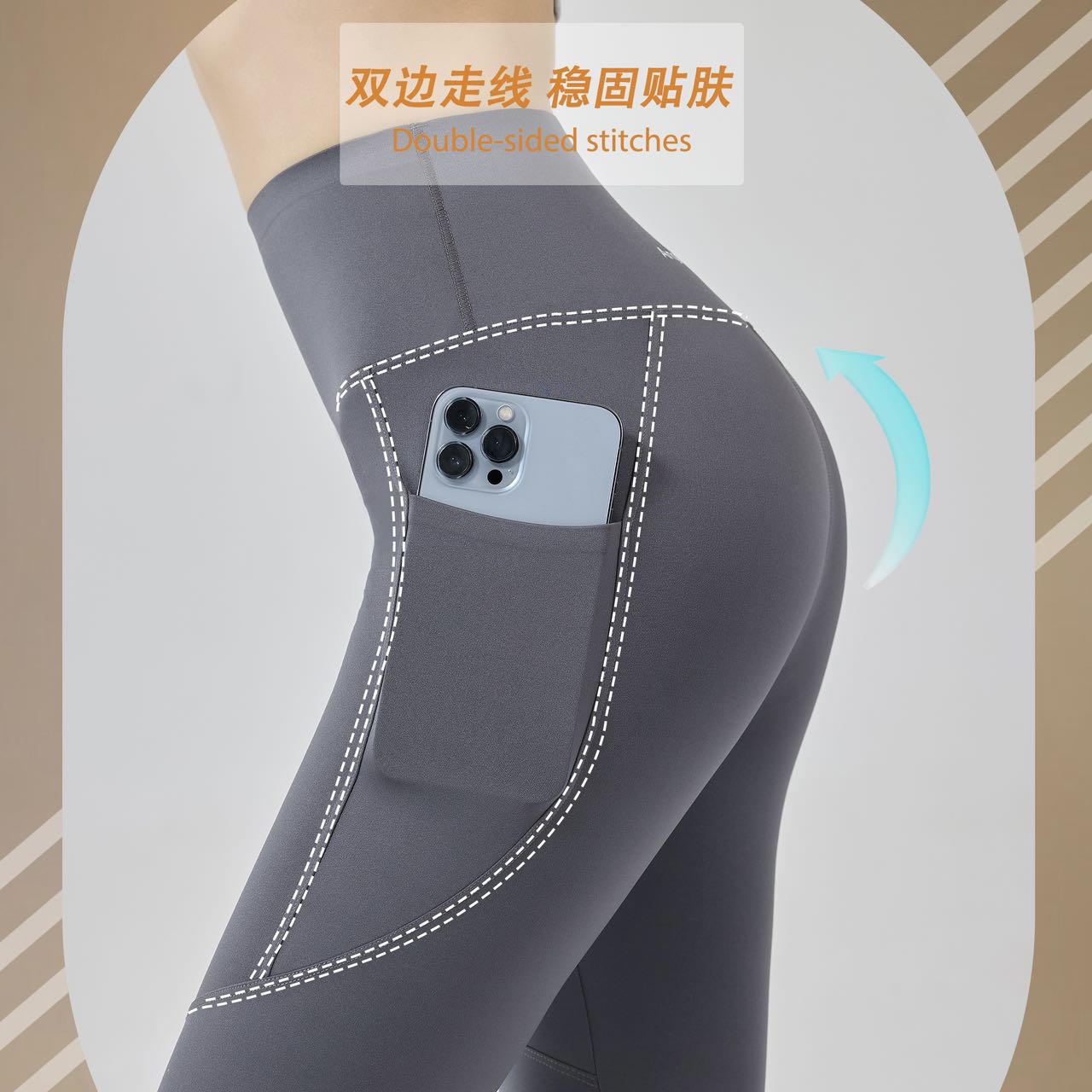 正品团购！秘密之冠口袋芭比裤九分无尴尬线高腰收腹提臀打底裤女