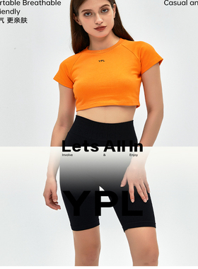 澳洲YPL蜜桃臀收腹提臀健身安全裤外穿五分裤AI小狗短裤塑身裤女