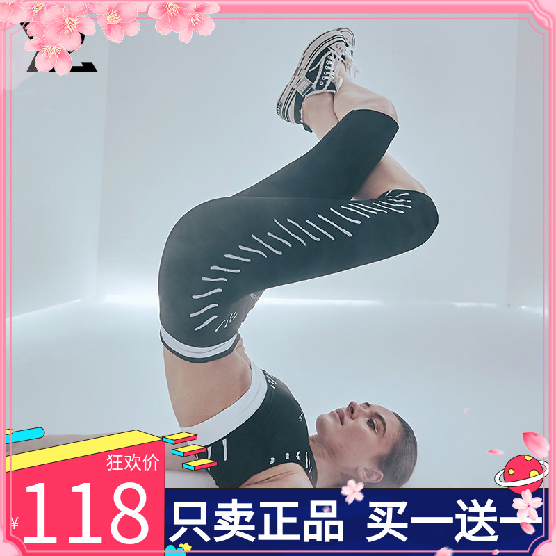 YPL手绘骑行短裤提臀健身跑步