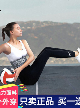 正品团购！YPL升级款AI小狗裤健身跑步瑜伽运动燃脂九分外穿裤女