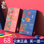 秘密之冠110D强压塑身打底裤 正品 团购 1600D防勾丝800D光腿连袜