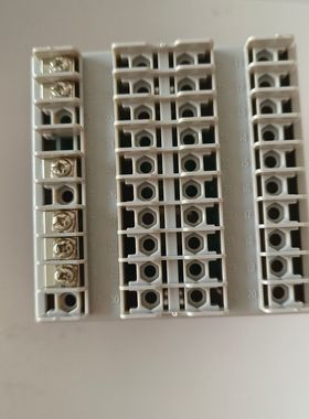 新南方燃气电烤箱紫色温控器96E温度控制器仪表