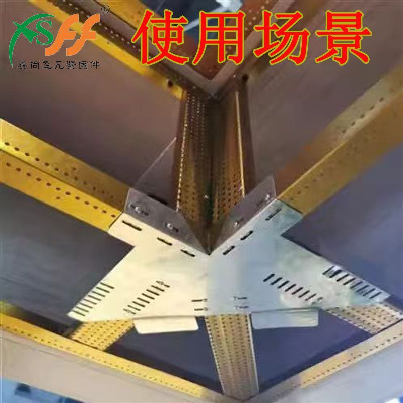 轻钢龙骨石膏板吊顶配件天花防开裂防裂护角神器木工吊顶三角边