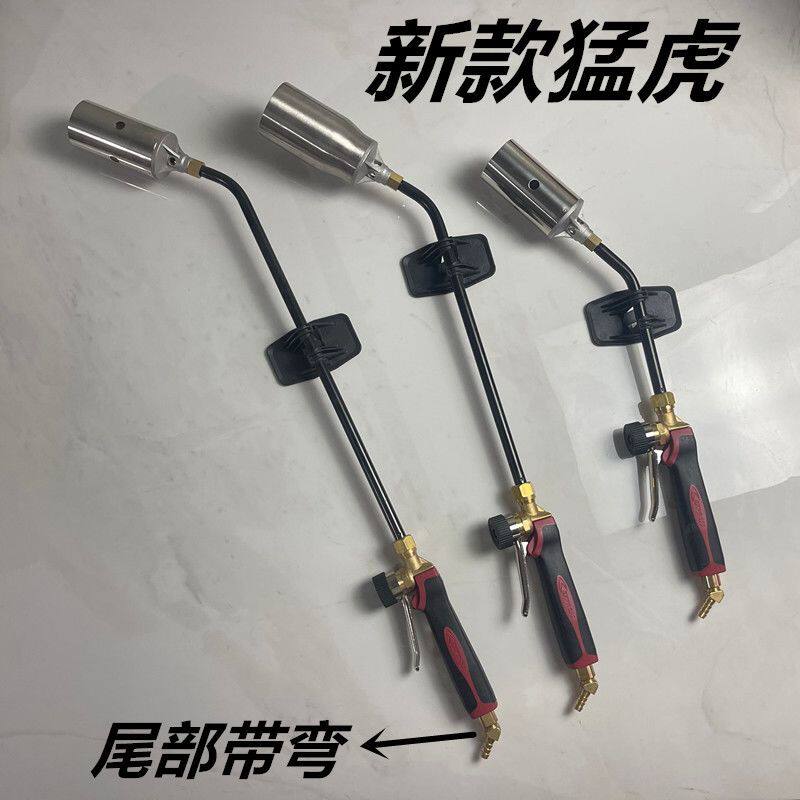 新款法国进口喷火枪猛虎喷枪防水尾部弯折旋转大火力工具大全
