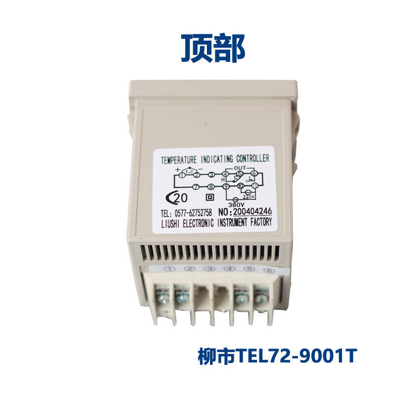 柳市仪表TEL72-9001T燃气烤箱温控器新南方红菱温控器电烤箱仪表