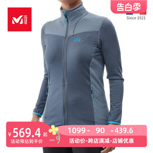 MIV8102 觅乐运动户外轻量弹力柔软舒适女士抓绒衣