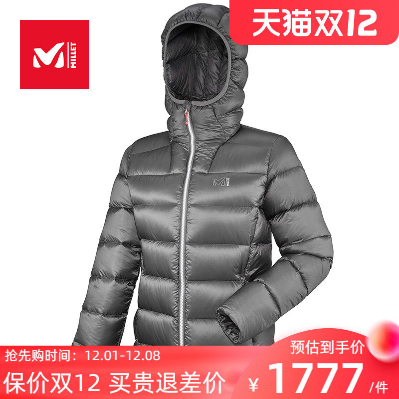 法国觅乐millet保暖耐用羽绒服女 连帽高压缩性羽绒外套miv7596