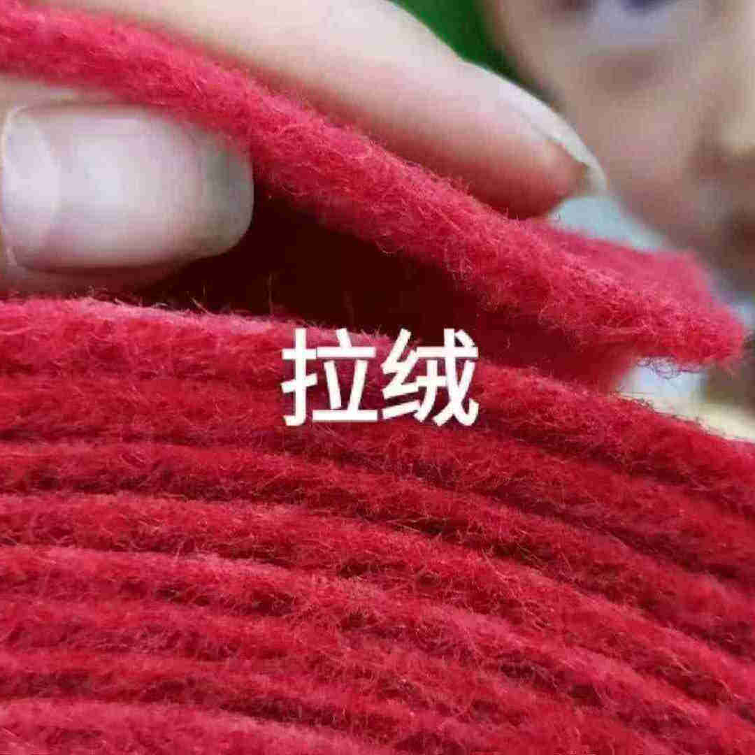 地毯开业店铺红毯加厚地毯铺庆典