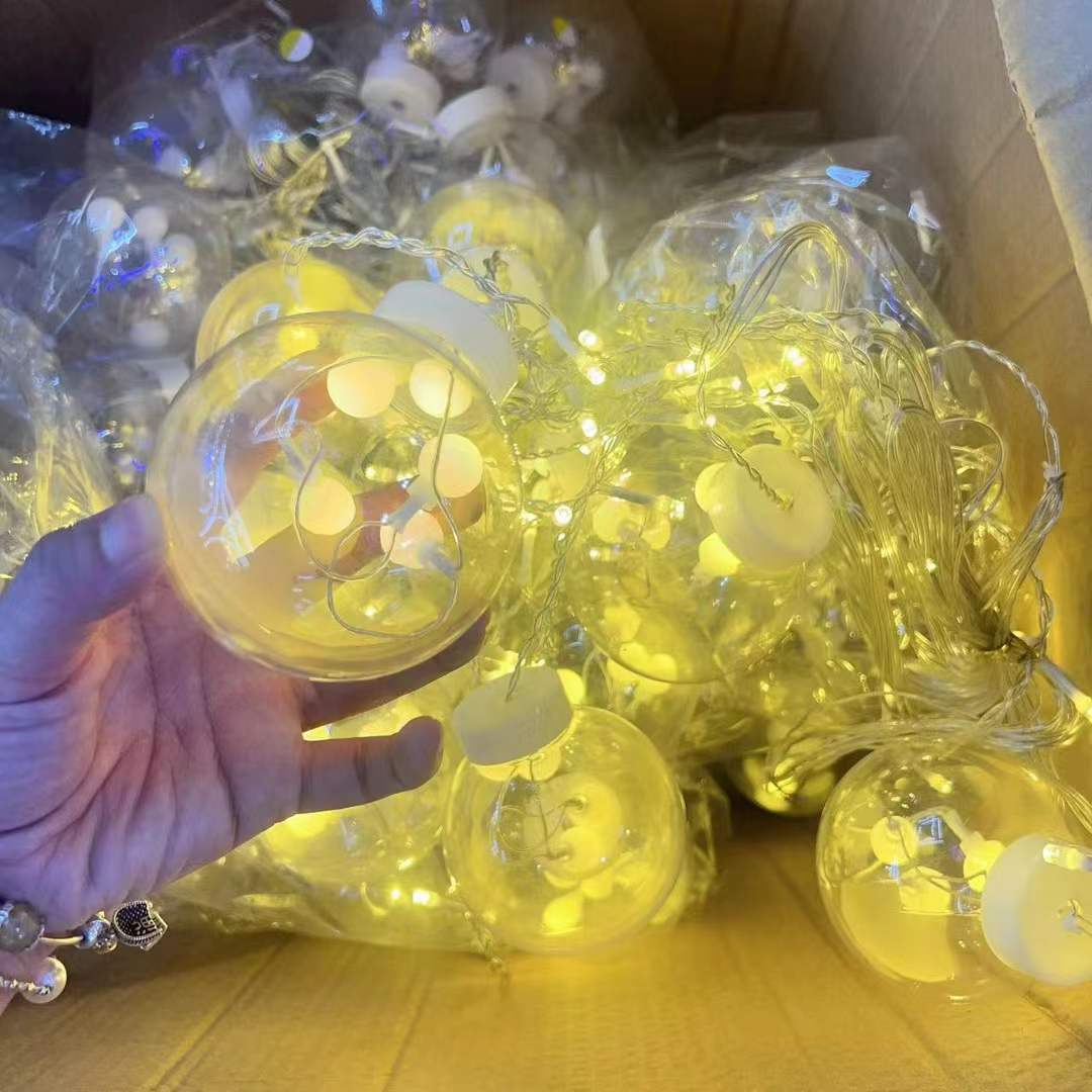 许愿球灯圆球星星灯氛围彩灯布置