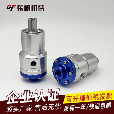 马扎克加工中心主轴旋转接头