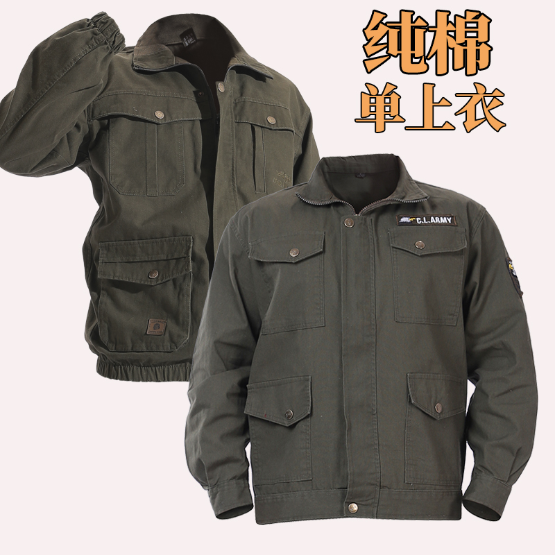 春秋工作服男装上衣防烫纯棉耐磨