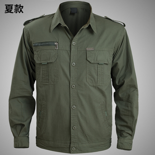 单件纯棉薄款 工作服上衣男士 工人外套耐磨透气焊工劳保服 长袖 夏季