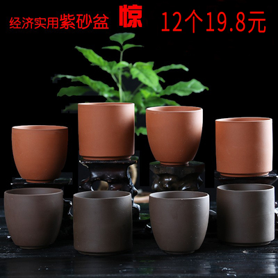 拇指多肉花盆小号陶瓷紫砂