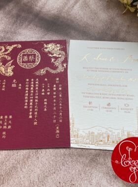 letterpress结婚请柬烫金定制双面港澳台婚礼邀请函喜帖婚帖设计