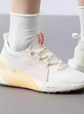 安德玛UA HOVR Phantom 3 SE女子春夏透气健身运动跑步鞋3026647