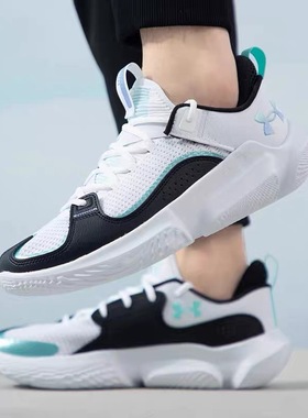 UA安德玛情侣篮球鞋男女Flow FUTR X 3低帮缓震训练运动鞋3026834