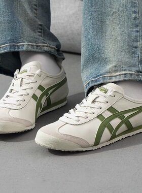 Onitsuka Tiger鬼冢虎男女鞋2025春季新款低帮皮质休闲鞋1183B771