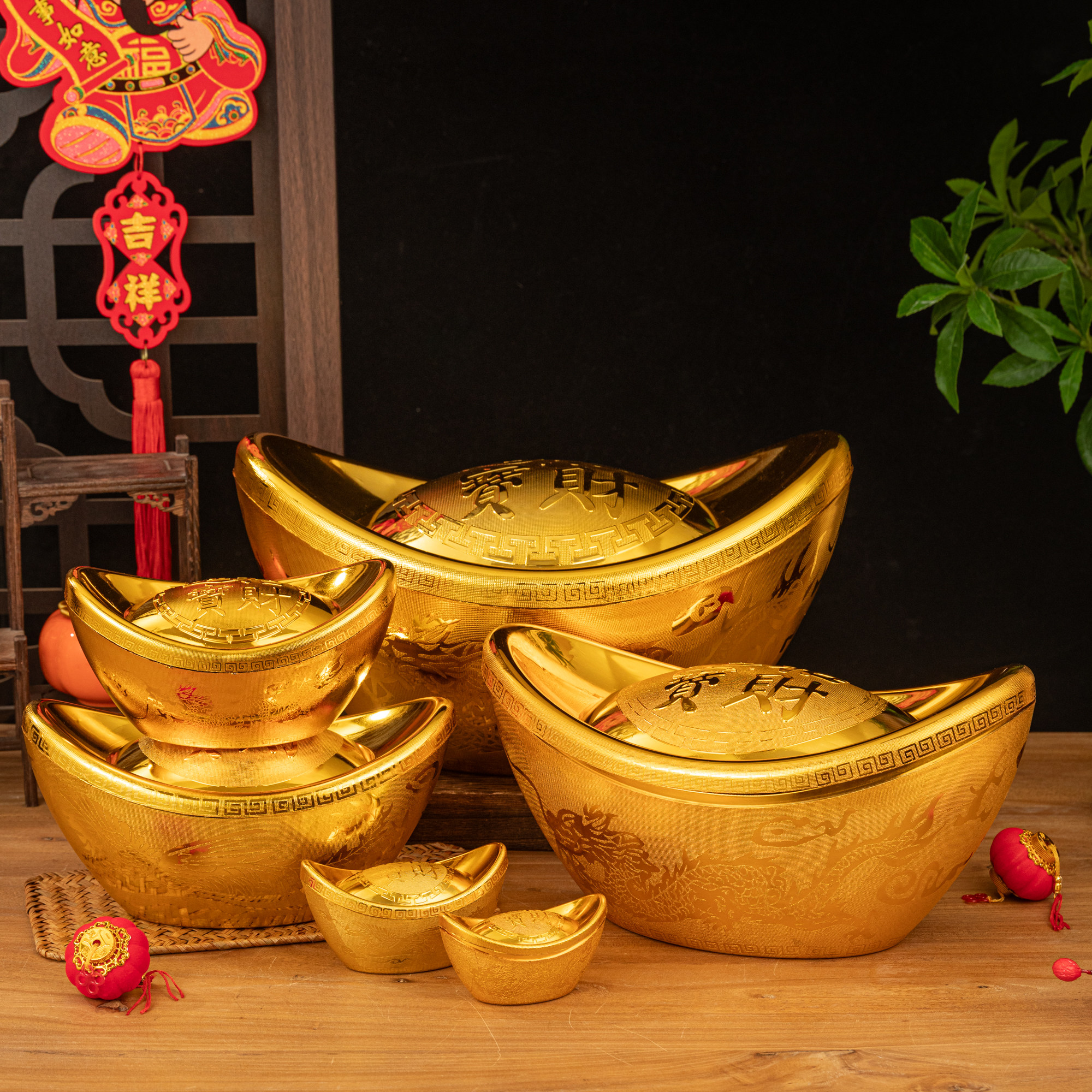 金元宝摆件招财风水家居道具新年装饰品糖果塑料盒空心仿真大元宝