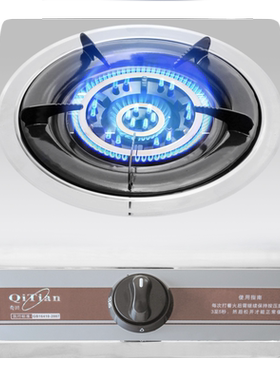 奇田5.2KW二级能效，熄火保护