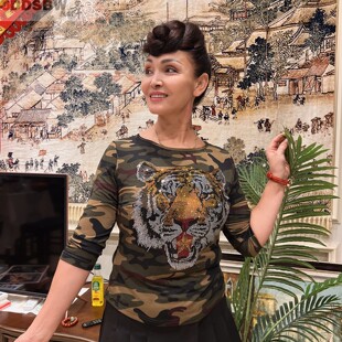【新款T】冬冬水兵舞  老虎头迷彩上衣女款正常码