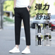 男士 九分裤 冰丝薄款 2026夏季 子男生小西裤 条纹休闲裤 小脚裤 新款