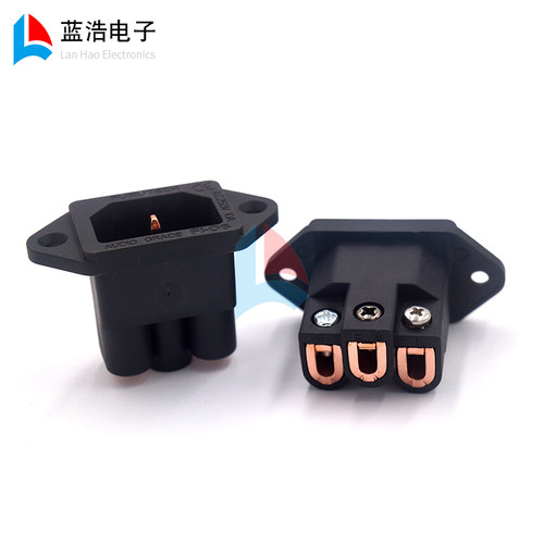 公母接头纯铜充电口10a插座