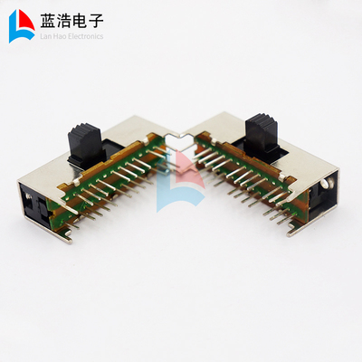 SK-63D01双排3档24脚卧式拨动