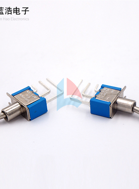 摇臂侧弯蓝色TS8-102C4钮子开关 3脚2档 MTS-102C4侧弯脚三脚二档