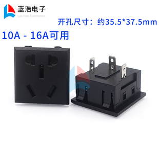 AC电源插座卡式嵌入式二三插10A16A共用带安全门国标五孔桌面插座