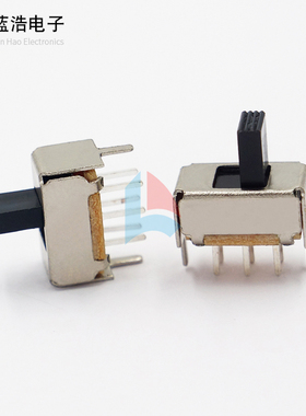 SS-22E01 2档6脚双排立式拨动开关2只固定脚两档六脚立式滑动开关