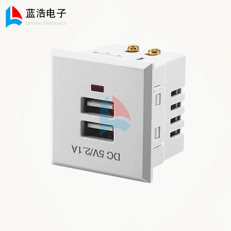 卡式电源插座嵌入式桌面插座模块