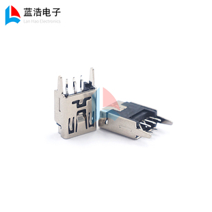 迷你USB插座USB接口T型插座 mini5P立式180度直插直/弯脚连接器