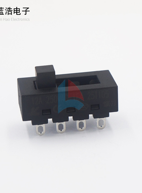 LQ-103H飞利浦电吹风机开关SS-23L11飞科电吹风配件冷热风筒开关