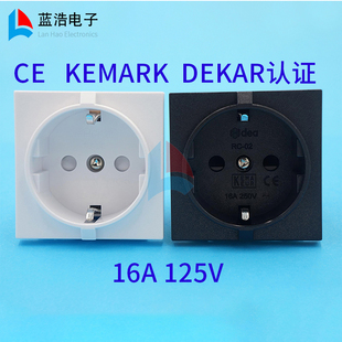 PDU卡式电源插座欧规嵌入式16A250V德标欧式卡式插座模块欧标认证