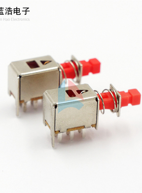 A03直键开关PS-22F02自锁按键开关 PS-22F03 无锁6脚音响功放开关
