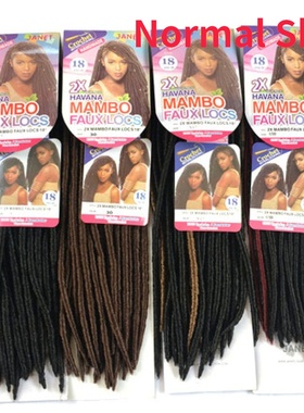 faux locs Mambo fauxlocs braids Twsit Braid crochet braids