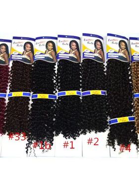 free tress bulk synthetic hair weave